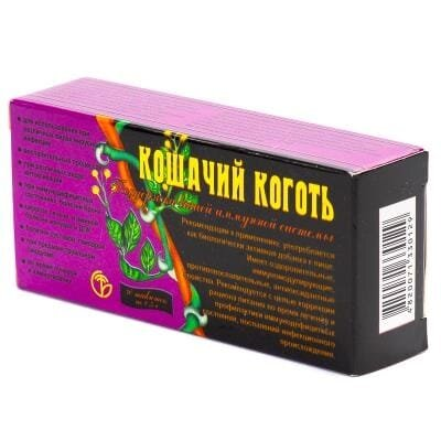 Котячий кіготь Кортес таблетки №40