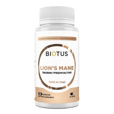Їжовик гребінчастий Biotus Lion's Mane, 60 капсул