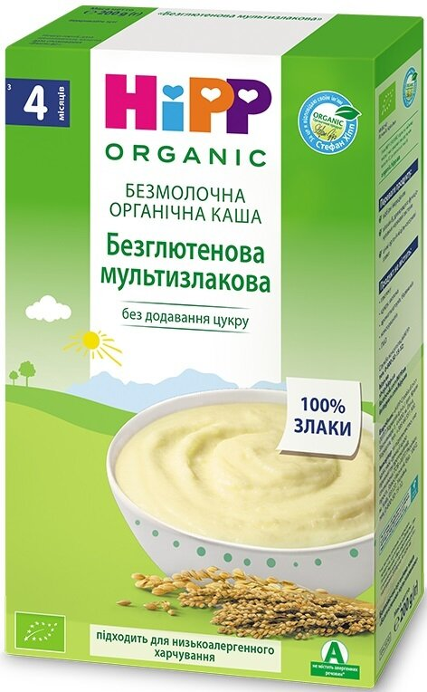 Каша безмолочна HiPP органічна безглютенова Мультизлакова, з 4 місяців, 200 г