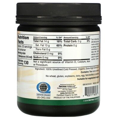 Кокосова олія Jarrow Formulas Coconut Oil, 473 мл