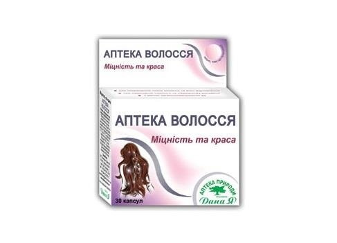 Аптека волосся Аптека природи капсули по 0,35 г №30
