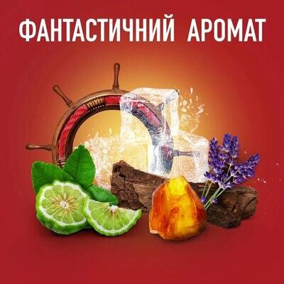 Дезодорант стік Old Spice Whitewater 48h для чоловіків, 50 мл