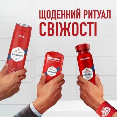 Дезодорант стік Old Spice Whitewater 48h для чоловіків, 50 мл