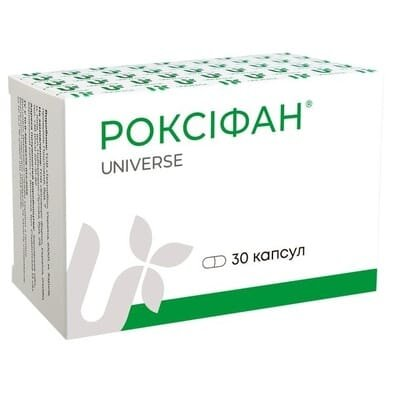 Роксіфан капсули №30