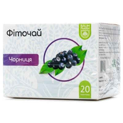 Фіточай Baum Pharm №41 чорниця по 1.5 г №20 у філ.-пак.