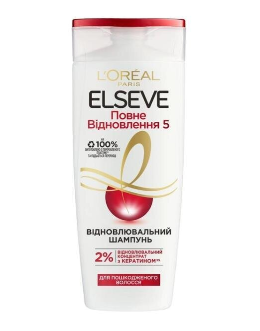Шампунь Elseve L'Oreal Paris Повне Відновлення 5 для ослабленого або пошкодженого волосся, 250 мл