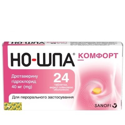 Но-шпа комфорт таблетки, в/плів. обол. по 40 мг №24