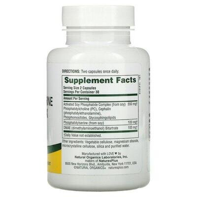 Фосфатидилсерин і ДМАЕ Nature's Plus Phosphatidylserine DMAE комплекс, 60 капсул