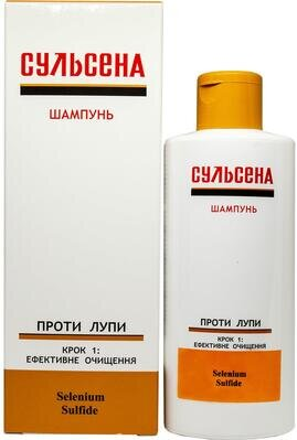 Шампунь Сульсена проти лупи, 150 мл