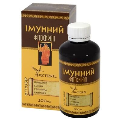 Фітосироп Фармаком Імунний, 200 мл