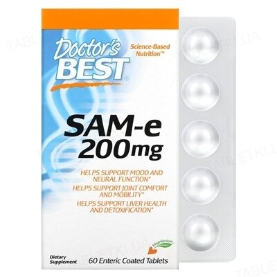 Аденозилметіонін Doctor's Best SAM-e (S-Adenosyl-L-Methionine) 200 мг, 60 таблеток