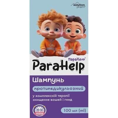 Шампунь Solution pharm Парахелп протипаразитарний від вошей та гнид, 100 мл