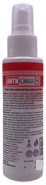 Тонік для тіла Elixir Антикомаха захисний від комах, 100 мл