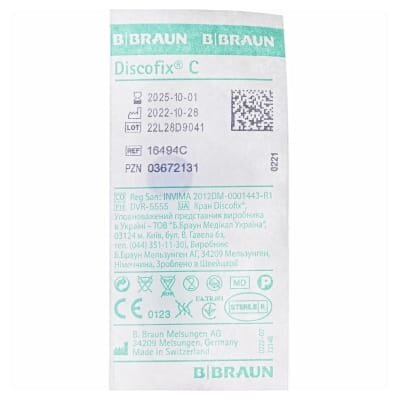 Кран 3-ходовий (регулятор потоків) B.Braun Discofix C-3 16494С синій, 1 штука