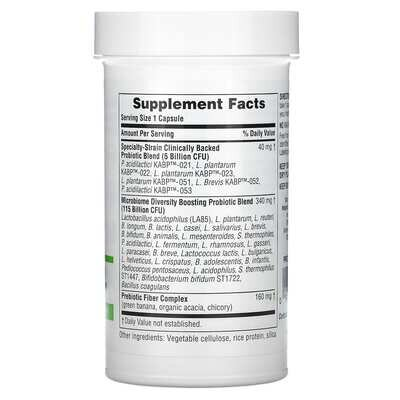 Пробіотики Мега Nature's Plus Probiotic Mega 120 млрд КОЕ, 30 капсул