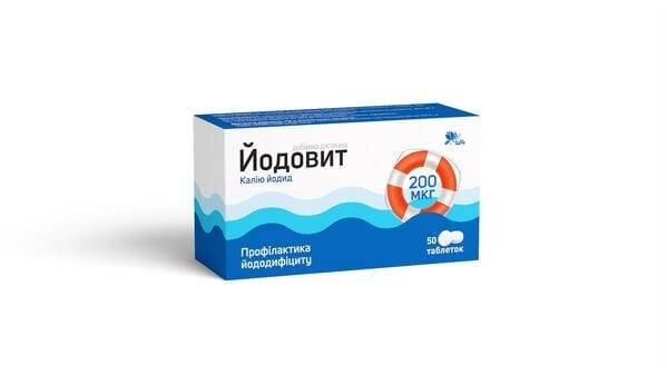 Йодовіт таблетки по 200 мкг №50