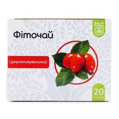 Фіточай Baum Pharm №16 цукрознижувальний по 1.5 г №20 у філ.-пак.