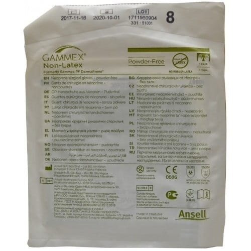 Рукавички хірургічні Gammex Non-Latex неопренові без пудри, розмір 8,0, стерильні, пара