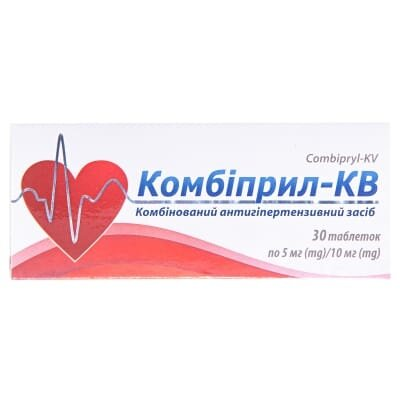 Комбіприл-КВ таблетки по 5 мг/10 мг №30 (10х3)