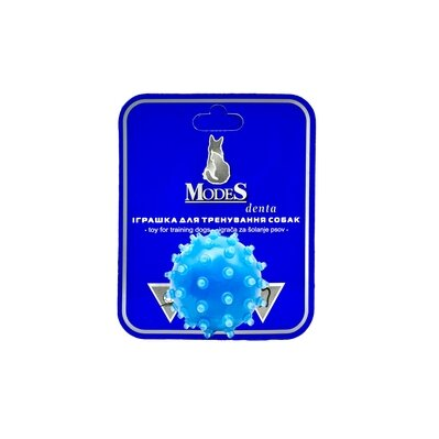 Іграшка для собак ModeS М'яч Міна Дента блакитний , XS-4 см