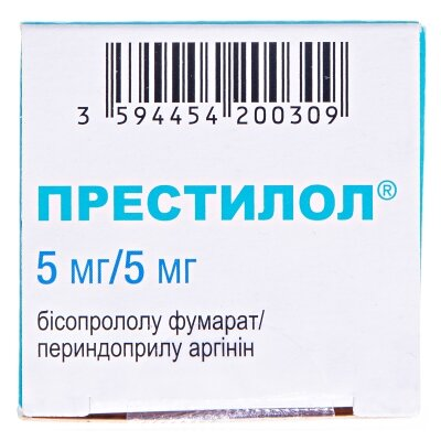 Престилол 5 мг/5 мг таблетки, в/плів. обол. по 5 мг/5 мг №30 у конт.