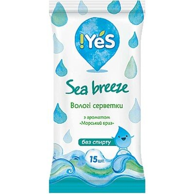 Серветки вологі Yes Морський бриз, 15 шт