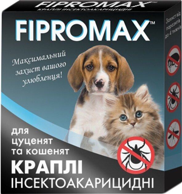 Краплі Fipromax для кошенят і цуценят вагою 1,5-4 кг, 2 піпетки