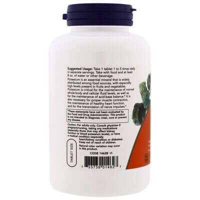 Калію глюконат NOW Potassium Gluconate 99 мг таблетки №250