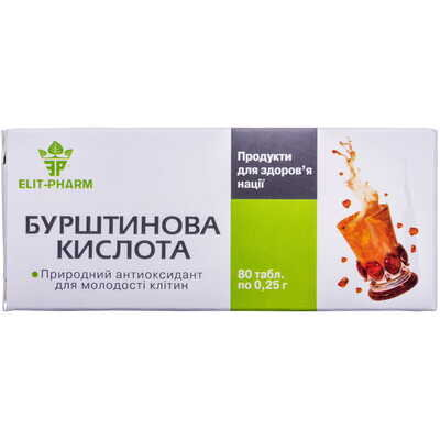 Бурштинова кислота таблетки №80 (10х8)