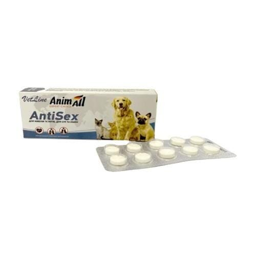 Антисекс AnimAll VetLine AntiSex таблетки для котів і собак, 10 штук