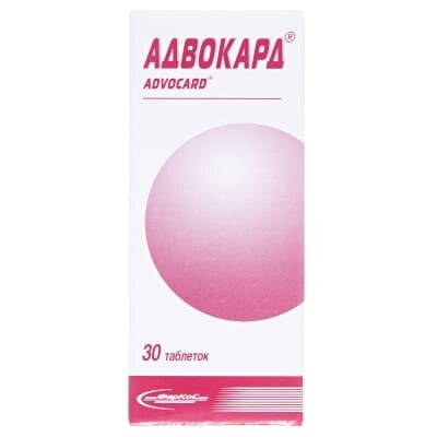 Адвокард таблетки №30 (10х3)