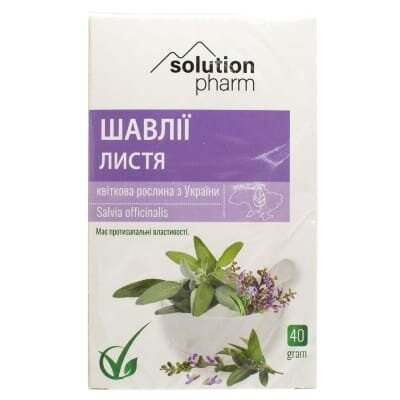 Шавлія листя Solution Pharm по 40 г у пач.
