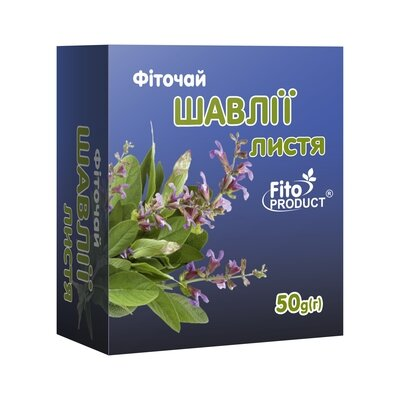 Фіточай Фітопродукт №28 Листя шавлії по 50 г у пач.