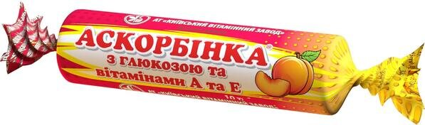 Аскорбінка з глюкозою та антиоксидантами, вітамінами А та Е таблетки зі смаком персика, 10 таблеток