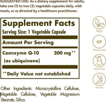 Коензим Q10 Solgar Vegan CoQ-10 200 мг вег. капсули №30