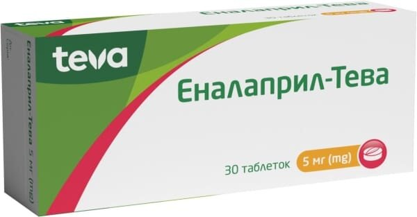 Еналаприл-Тева таблетки по 5 мг №30 (10х3)