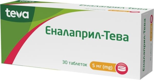 Еналаприл-Тева таблетки по 5 мг №30 (10х3)
