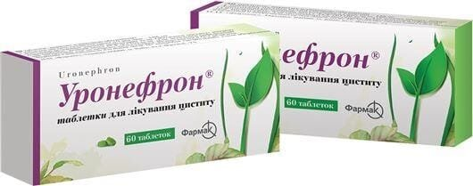 Уронефрон таблетки, в/плів. обол. №30 (10х3)
