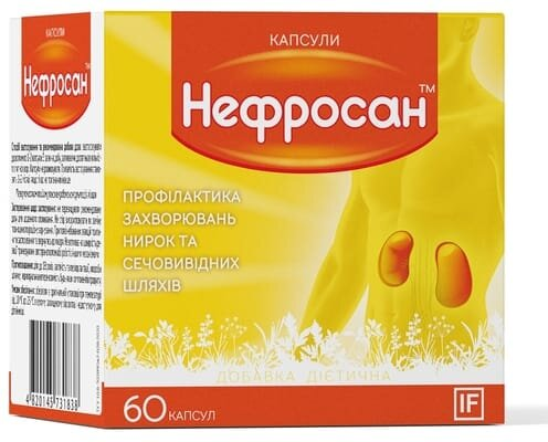 Нефросан капсули №60