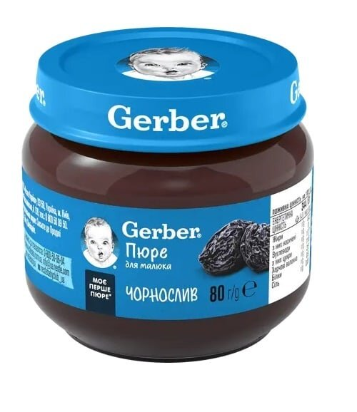 Пюре фруктове Gerber Чорнослив, 80 г