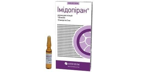 Імідопіран розчин для лікування паразитарних захворювань крові у тварин по 2 мл №10 в ампулах