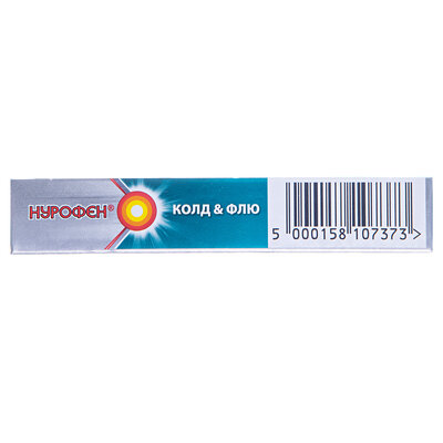 Нурофєн колд&флю таблетки, в/плів. обол. по 200 мг/5 мг №12 (12х1)