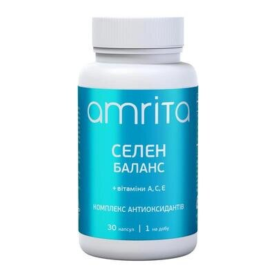 Селен Баланс + Вітаміни АСЕ Amrita капсули №30