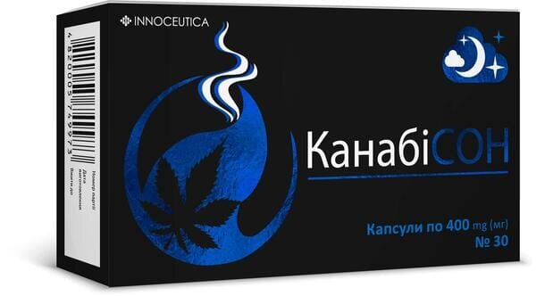 КанабіСон капсули по 0,4 г №30 (10х3)