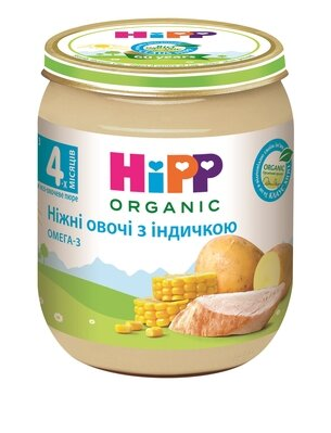 Пюре м’ясо-овочеве HiPP Ніжні овочі з індичкою, 125 г