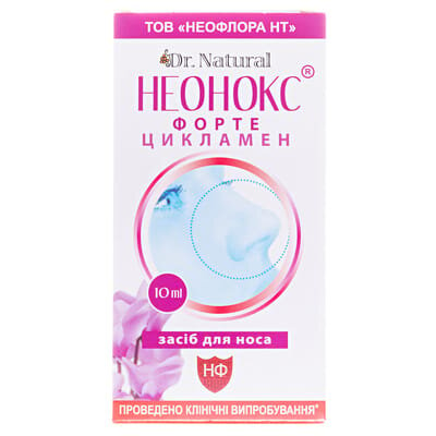 Неонокс Цикламен Форте засіб д/носу по 10 мл у флак.