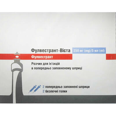Фулвестрант-Віста розчин д/ін. 250 мг/5 мл по 5 мл №2 в поперед. запов. шпр. з голк.