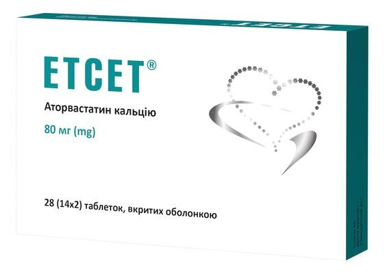 Етсет таблетки, в/о по 80 мг №28 (14х2)