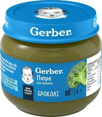 Пюре овочеве Gerber Брокколі, 80 г