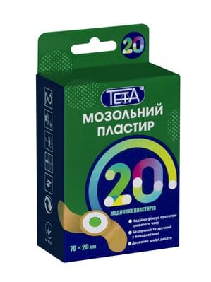 Пластир мозольний Teta 20 мм х 70 мм, 20 штук